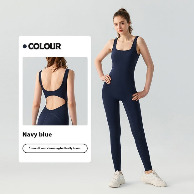 Women's Fashion Nude Feel Yoga Jumpsuit